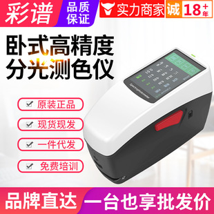 �ػݲ��VDS60��ʽ�ֹ�yɫ�xDS62���z���Ͻ���ӡˢɫ��ɫ��z�y�x