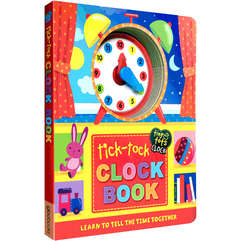 时钟书印刷生产 儿童趣味洞洞书源头厂家 早教认知绘本 洞洞书