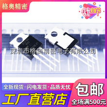ȫ�¹��� BTA140-600 ��װTO-220 25A 600V ˫��ɿع� ��բ��