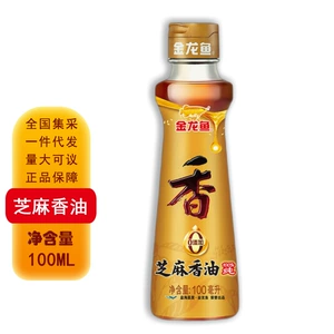 金龙鱼 Кунжутное масло, 100 мл, 100 мл