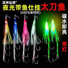 ��ណ��~�h���Î��~ួM̫���~���h�����쁆ҹ�������~�˒��F���h