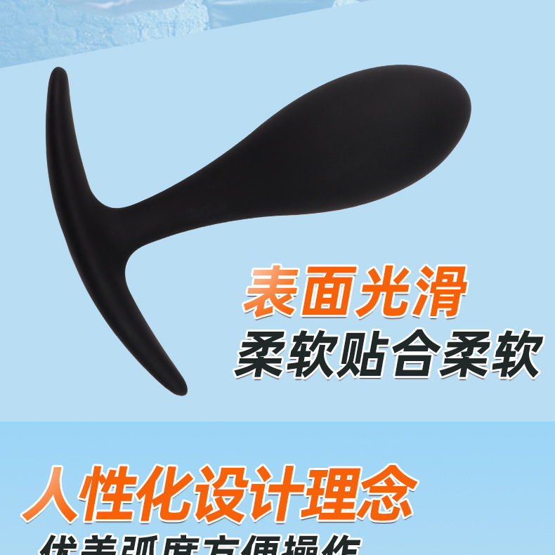 Silicone Anal Plug, Large Black Anchor Teardrop Design, Smooth Body-Safe Silicone — detail image 3