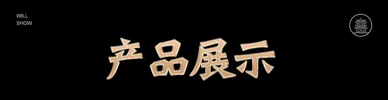 微信图片_20220606212657