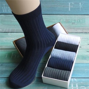 Gift Box socks men's autumn and winter thick cotton men's socks solid color striped mid-calf double needle business high-calf men's socks