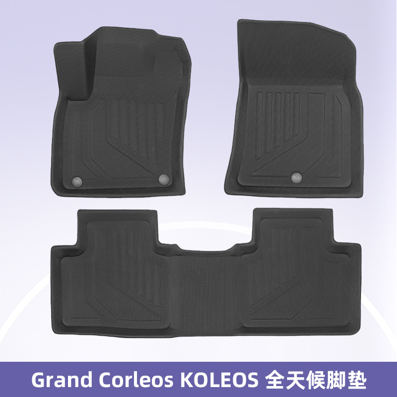 Para Grand Corleos KOLENS 3D todo el tiempo XPE almohadilla de pie almohadilla de trasero almohadilla de respaldo