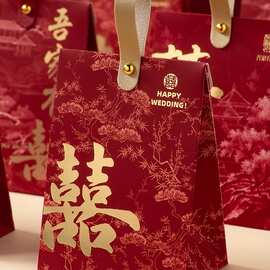 结婚喜糖盒2026新款喜糖袋高级装糖果礼盒空盒婚礼专用订婚喜糖盒