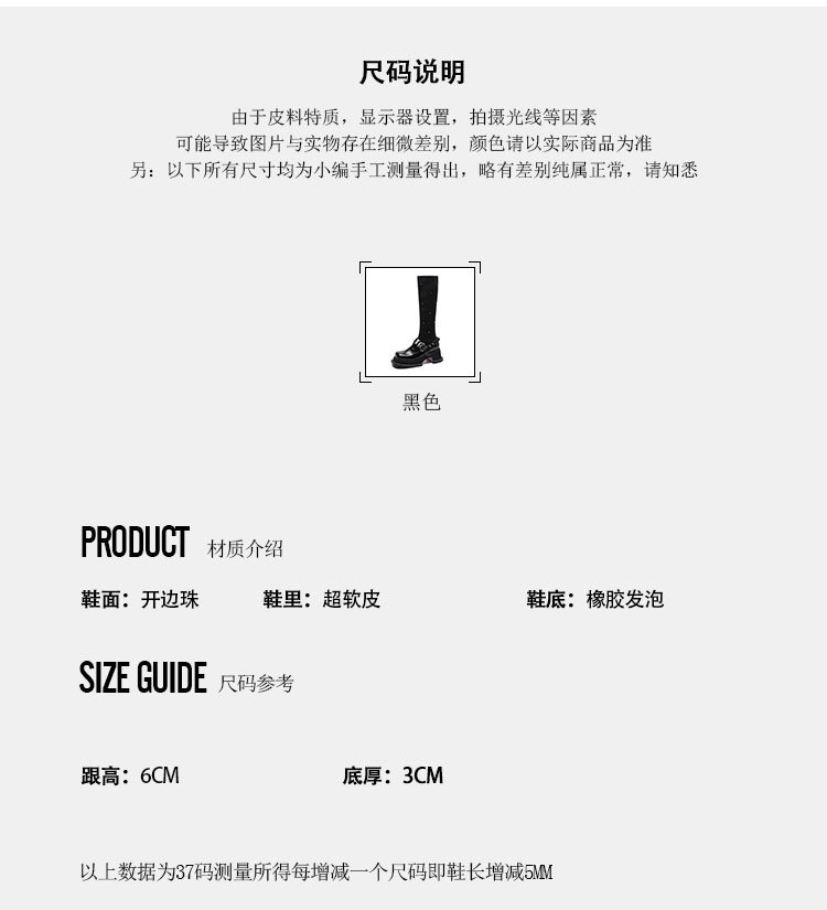 Details -1_03.jpg