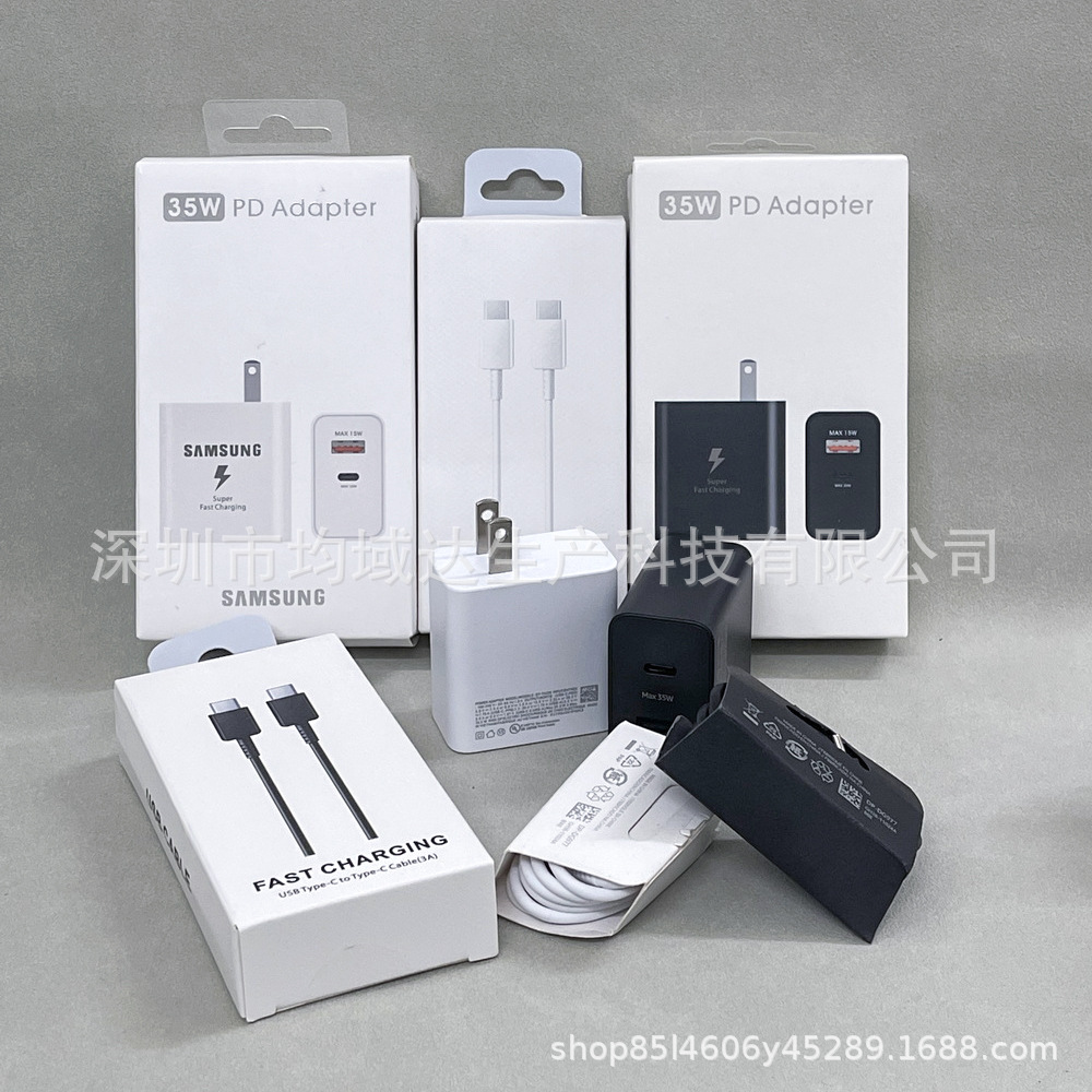 Las regulaciones transfronterizas de EE. UU. Se aplican a Apple Samsung 35W cabezal de carga rápida A C cargador de carga rápida para teléfono móvil de protocolo múltiple PD de doble puerto