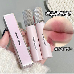 小粉鍛造唇釉薬高颜値純欲艶霧面ベルベット色落ちしにくい清冷低飽和口紅学生党