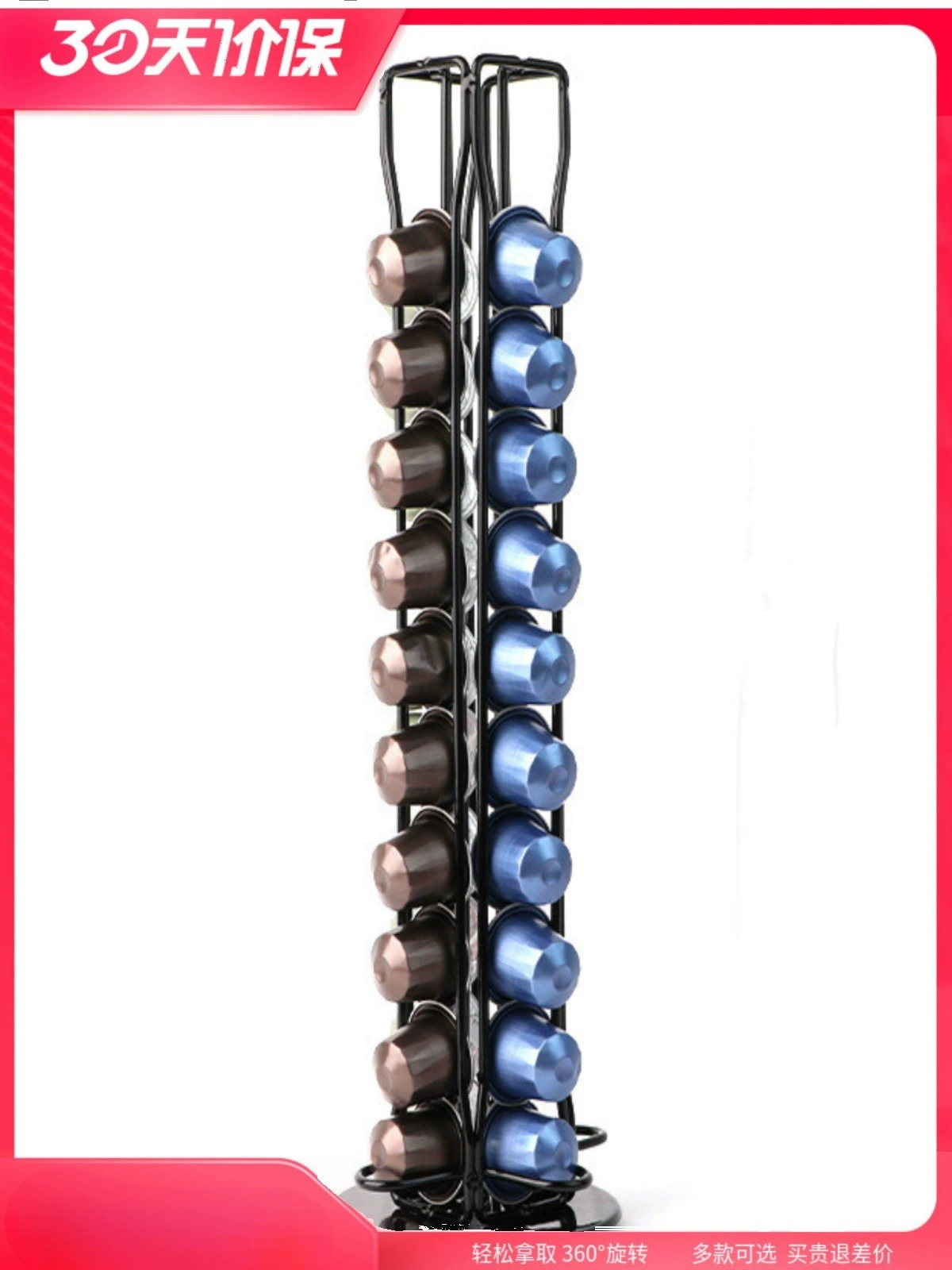 Подходит для Nespresso: подставка для капсул Nespresso на 40 капсул, вращающаяся на 360 градусов стойка для хранения и демонстрации.