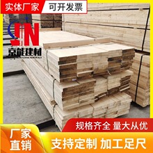 ľ������Ӱ���ľľ��ć��˶�ľ�_�ּ�ľ��İ����Fɼ���~��