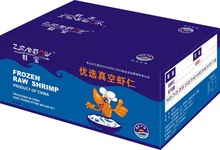 ����Pβ�r��31/40�Pβ�r�ك����r��1��*700g*8��