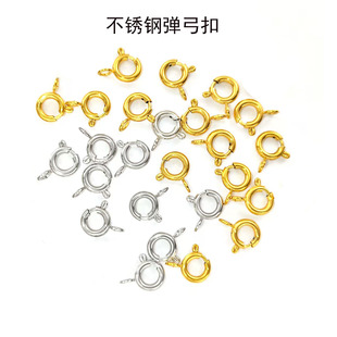 ���P䓏����ۈA�Ώ��ɿ������18k���Ʒ��diy������䓿��^