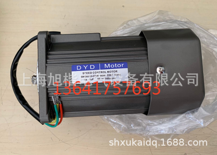 DYD电机5IK90GU-CFW  51K90GU-CFW DYD MOTOR电机