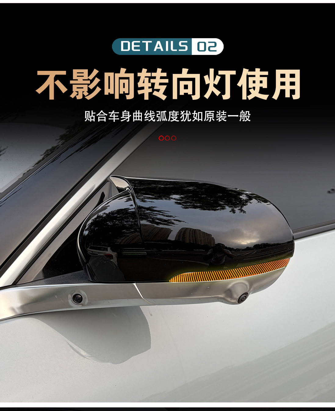 Suitable for Leapmotor C10 C11 C16 Horn-Shaped Rearview Mirror Cover, Anti-Scratch Protective Shell Modification Accessories