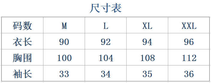 i2uUjf6mxdTrdS49SAR2xNEHZo3KvwVK+GN5