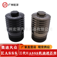 ����EA888 CNC�C�͞Vо���C�͸��⚤�C�V 06L115401C��©�ͼӹ�