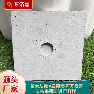 decorative hole clear water concrete plate wormhole plate stone plate transparent cement plate wood grain cement plate rammed earth plate