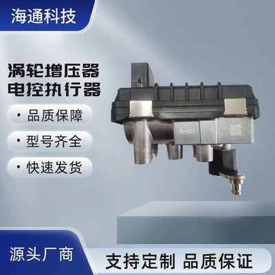 6Nw009660-00 781751 Other starting systems