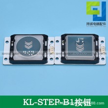 �m��춿������������oKL-LM-B1 KL-STEP-B1 LM2GD004���ٰ��I��