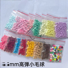 5mm�����cm�bߏ�Сëƨƨ�h���ż����DIYë�����ë�É�����