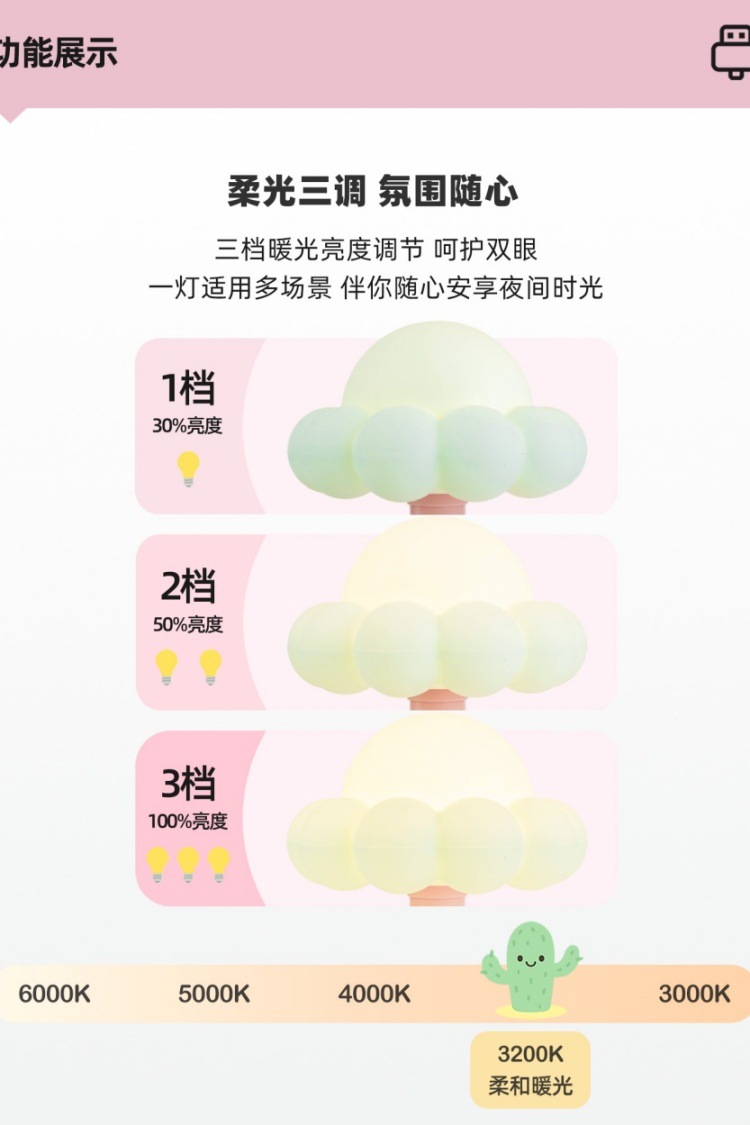 内页 (5).jpg