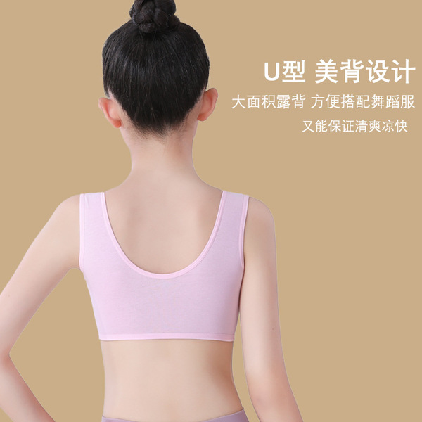 Cotton underwear