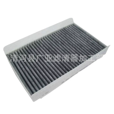 filter element accessories, Air filter
