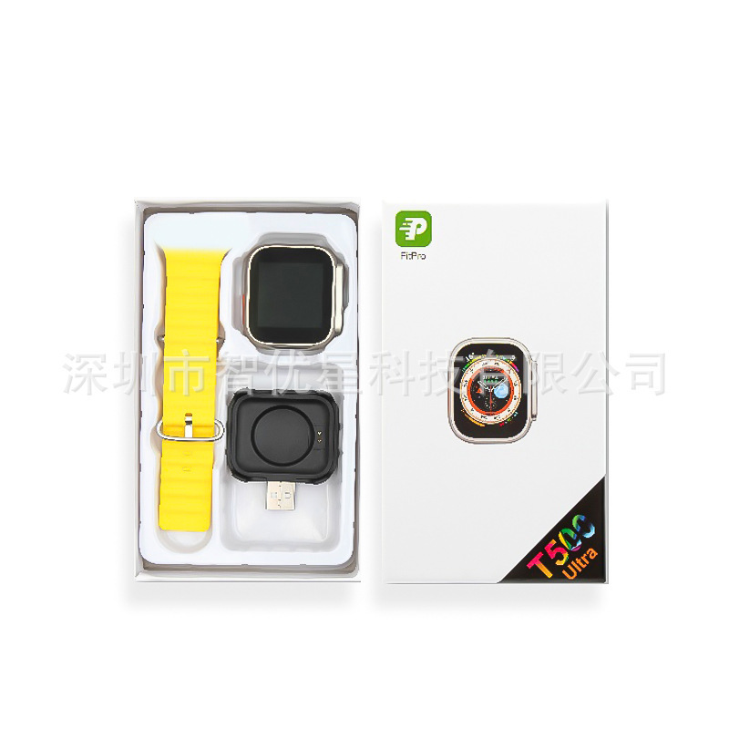 t500ultra Smart Watch Huaqiang North s9ultra Smart Island Watch 1.44 Screen Cross-border Watch t500ultra Smart Watch Huaqiang North s9ultra Smart Island Watch 1.44 Screen Cross-border Watch