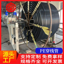 �ӹ�����pe�����P���҃�늾W����� �O���o�׹� �����|���o��