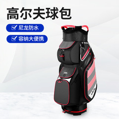 ゴルフバッグ超軽量男女スタンドバッグ源供給現物14ソケットには、クラブバッグ一式を取り付けることができる