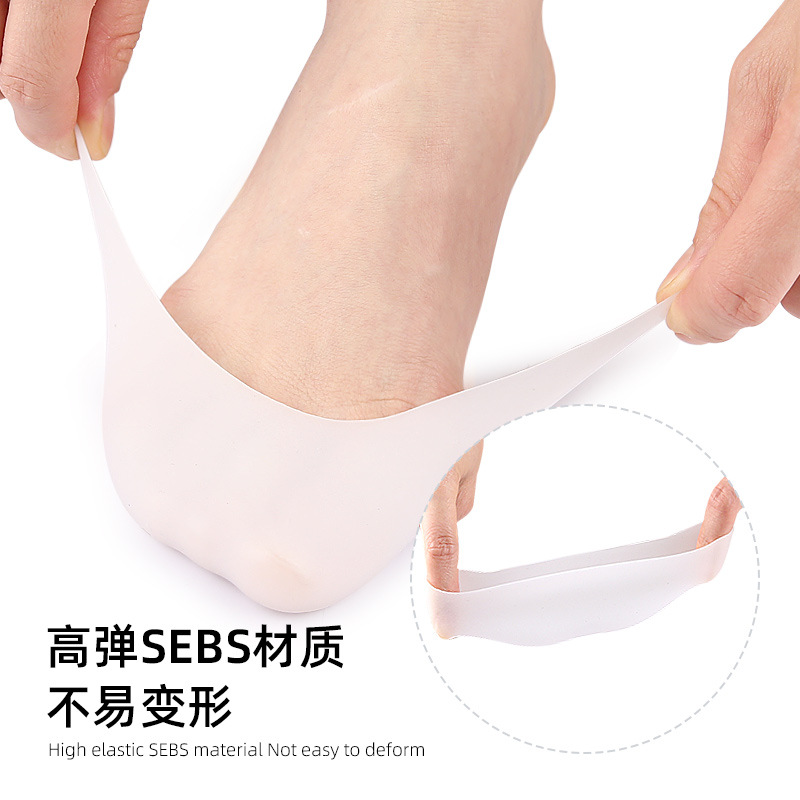男士足尖鞋套 SEBS凝胶脚套前掌垫 足尖保护套半码垫 加厚半垫