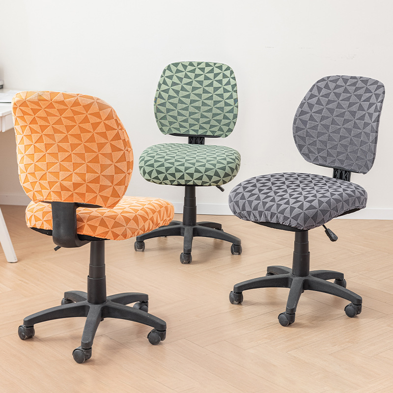 cubierta de silla de oficina simple cubierta de asiento antideslizante elástica cubierta de asiento antideslizante cubierta de asiento de computadora doméstica cubierta de cubierta de cubierta de asiento de computadora universal cuatro estaciones