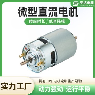 770/775늙C ֱ��늙C ��Ĥ������CӾ����ϴ��С�L����ˢ늙C