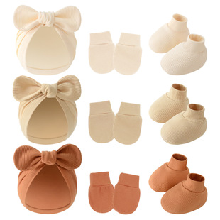 Children's turtle cap baby India cap baby ball knottie cap ins Europe and America wholesale rabbit ear cap gloves foot cover