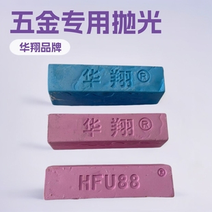 ����Ϟ�������Ϟ�{Ϟ�A��tϞ��𼚒�����ĥ��