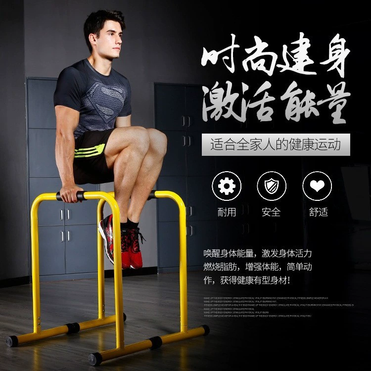 Бытовые сплит-параллельные брусья полки для внутреннего тренажерного оборудования