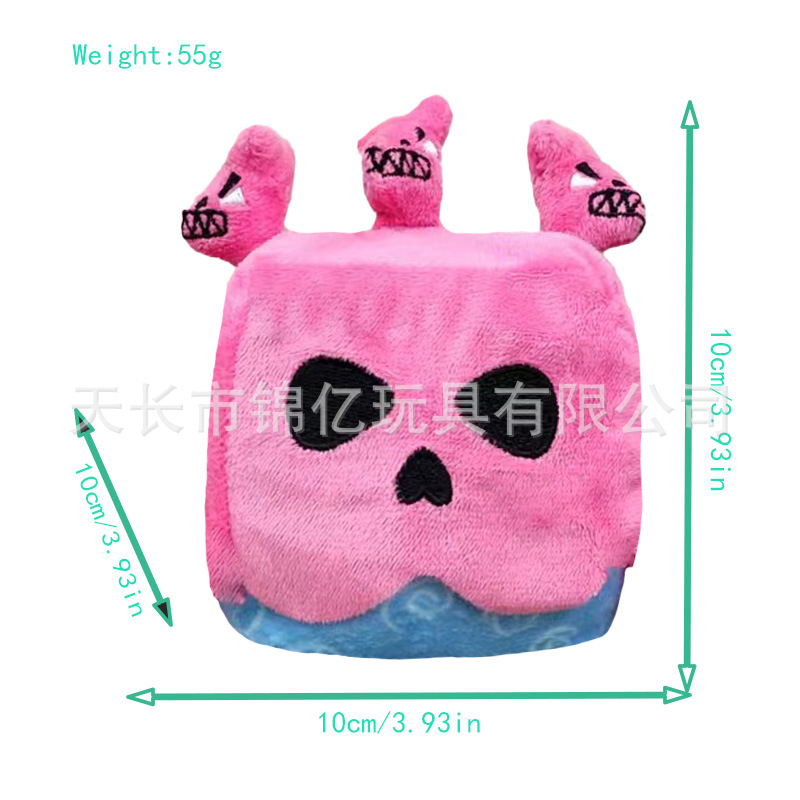 Nuevo producto transfronterizo Devil Fruit Toy bloxfruit juego periférico muñeco de peluche caja de muñecas en stock