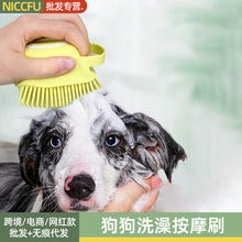 NC����è��๦��ϴ�谴Ħˢ�������̩�Ͻ�ë������װ��ԡ¶ˢ��