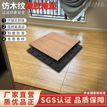 ��ľ�y���z�ذ彡���������^�����p���|�Ӻ���ĥpvc�ͺ����z�؉|