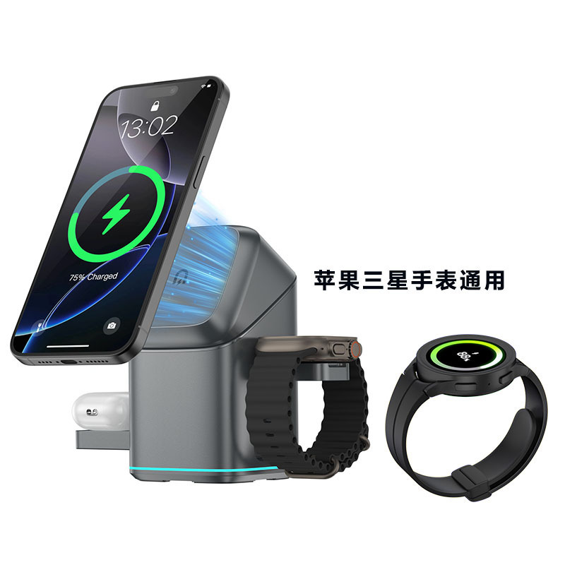 Luz ambiental de succión magnética giratoria variable tres en uno adecuada para Apple, Samsung, escritorio de oficina, soporte para teléfono móvil, carga inalámbrica