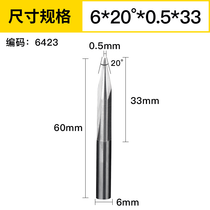 Huhao 3.175/4/6mm doble hoja recta ranura afilado Cuchillo CNC cónico cuchillo grabado máquina herramienta cuchillo de alivio profundo