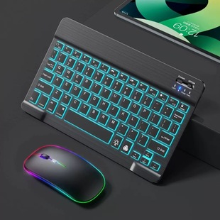 Bluetooth Keyboard External Magic Wireless Keyboard for Mobile Phones and Tablets 10inch Colorful Rgb Keyboard and Mouse Set
