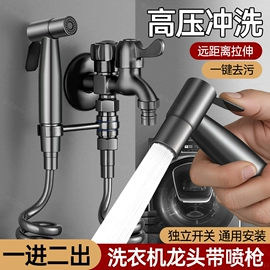 面盆龙头;厨用龙头;三角阀