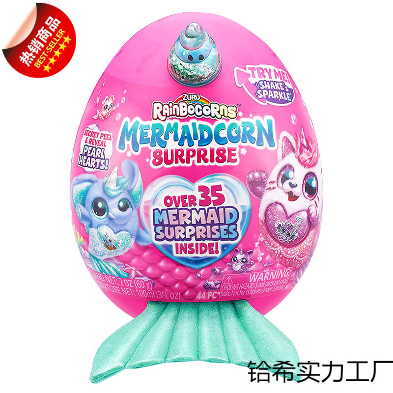 Zuru unicornio sirena huevo mágico Pett mascota Bonny conejo abrazo planeta niña caja ciega juguete