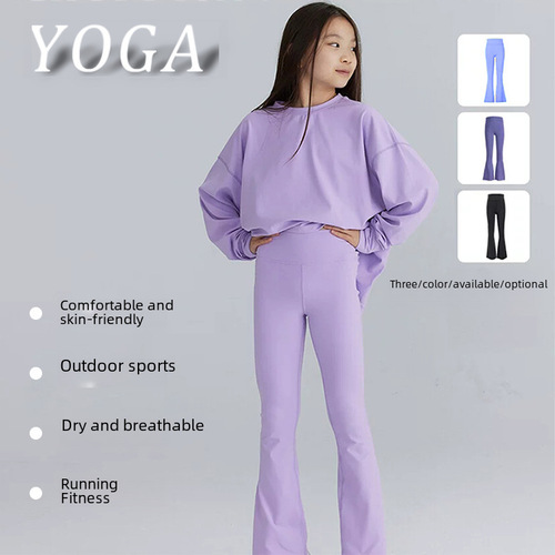 Women's and Children's Cross-Border High-Waisted Micro-Bellied Yoga Outdoor Sports Skateboard Riding Tight Fitness Base Leggings