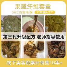 ��Ժͬ����߹�����ط��˳��������ٹ���ʳ�w�S�|�c�ŲͮaƷ���l