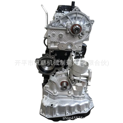 High-Quality Great Wall Engine assembly