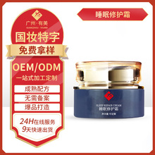 ˯�����o��˪�����N�� ���B�aˮ���������o�¿�����˪�ӹ����Soem