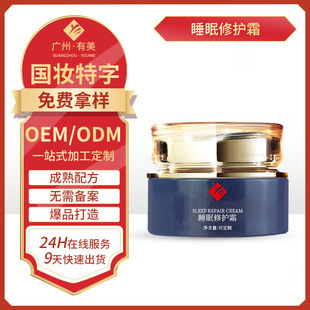 ˯�����o��˪�����N�� ���B�aˮ���������o�¿�����˪�ӹ����Soem